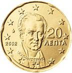 20 cents (other side, country Greece) 0.2