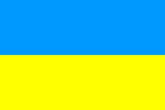 Nationale vlag, Oekraïne