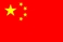 Nationale vlag, China
