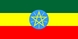 Nationale vlag, Ethiopië