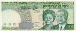 100000 riels 100000