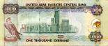 1000 dirhams 1000