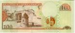 100 pesos (other side) 100