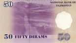 50 dirams (other side) 0.5