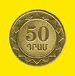 50 dram 50