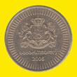 50 tetri (other side) 0.5