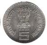5 rupees 5