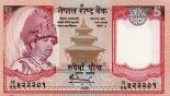 5 rupees 5