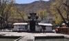 Muktinath Temple Darshan By Drive and Flight